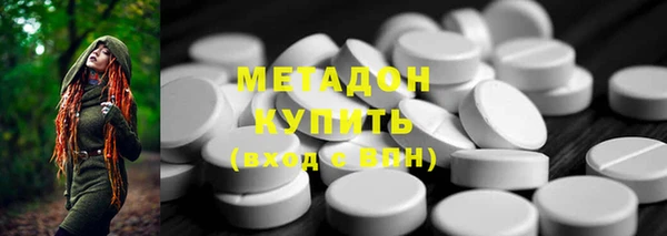 mix Верхнеуральск