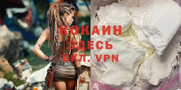 mdpv Вязники